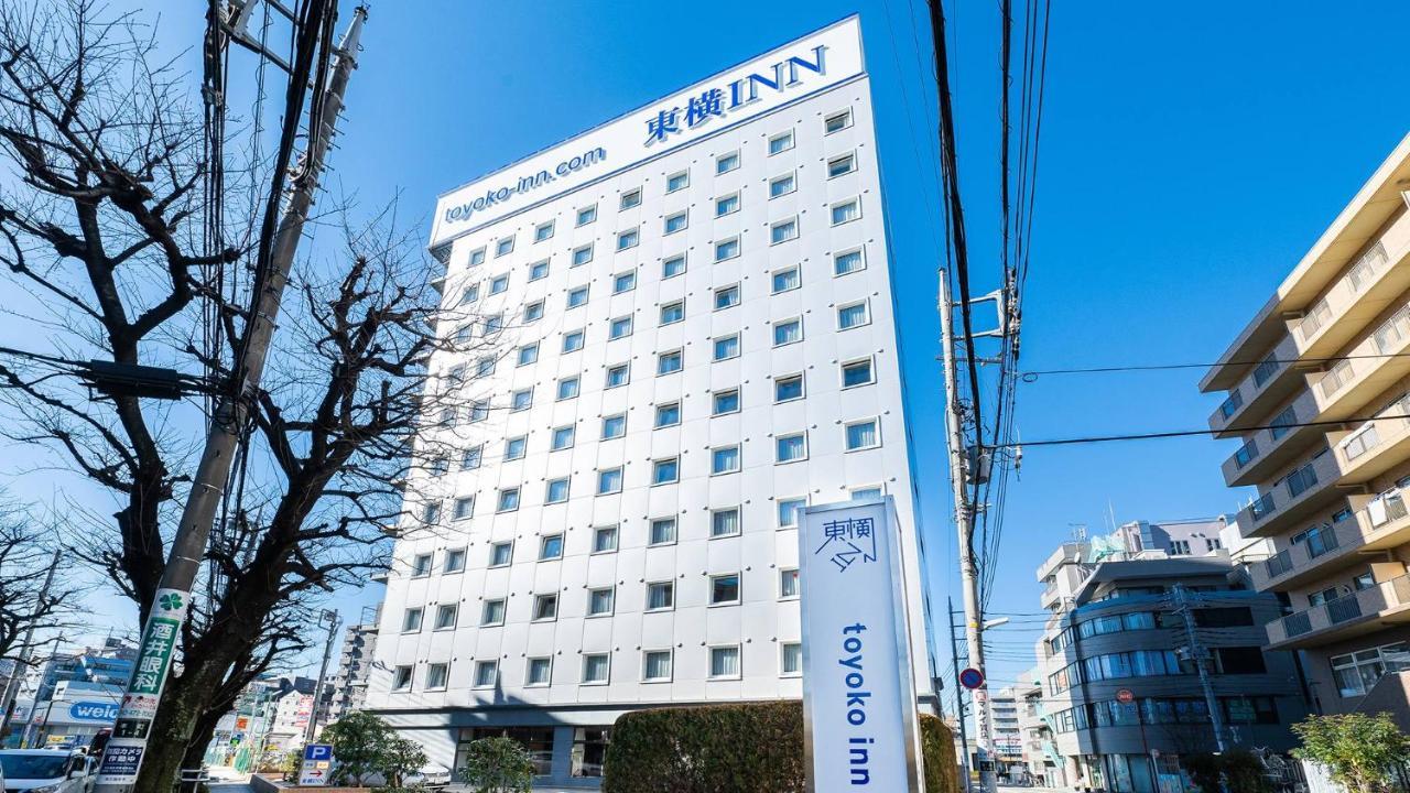 Toyoko Inn Tokyo Seibu Ikebukuro Sen Higashi Kurume Eki Nishi Guchi Extérieur photo