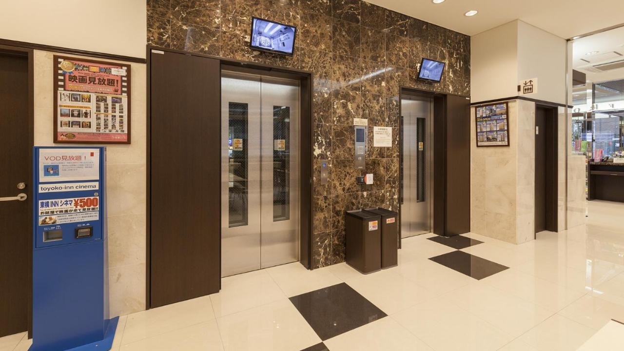 Toyoko Inn Tokyo Seibu Ikebukuro Sen Higashi Kurume Eki Nishi Guchi Extérieur photo