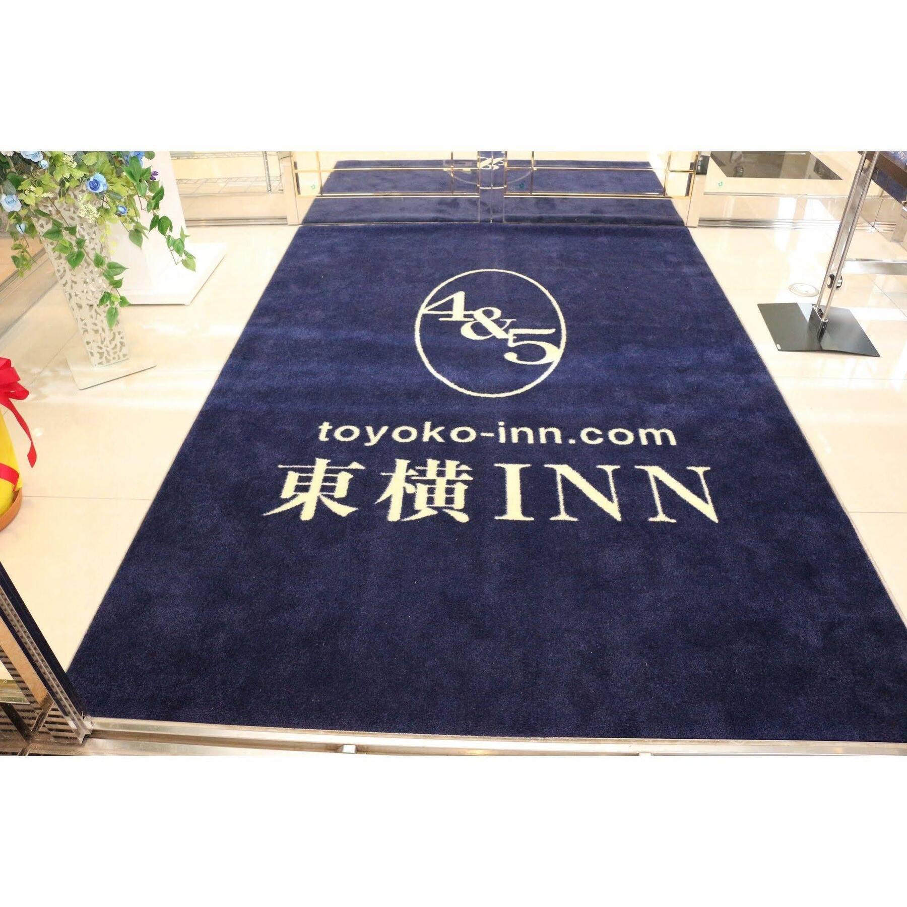 Toyoko Inn Tokyo Seibu Ikebukuro Sen Higashi Kurume Eki Nishi Guchi Extérieur photo