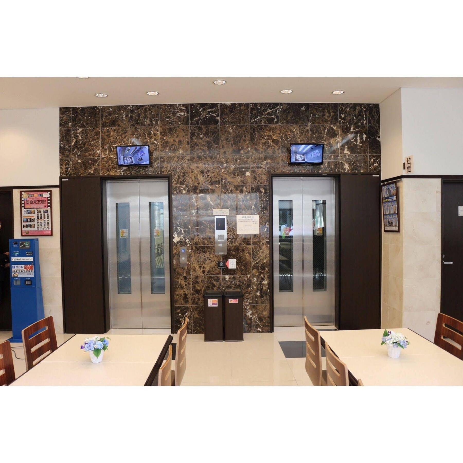 Toyoko Inn Tokyo Seibu Ikebukuro Sen Higashi Kurume Eki Nishi Guchi Extérieur photo