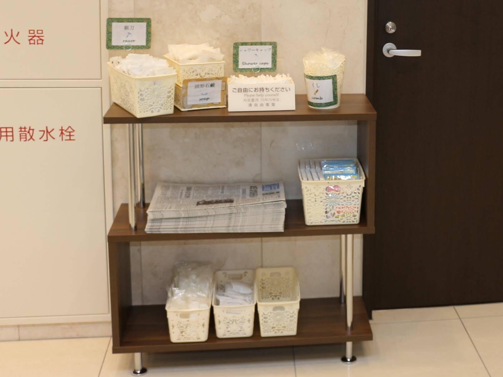 Toyoko Inn Tokyo Seibu Ikebukuro Sen Higashi Kurume Eki Nishi Guchi Extérieur photo
